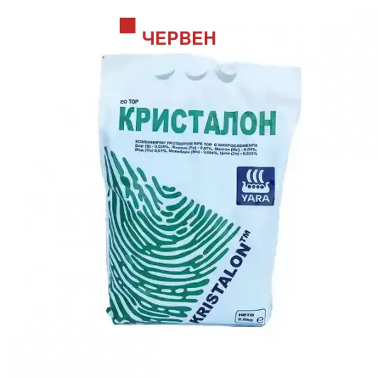 Водоразтворим тор Yara "Кристалон" - 2кг